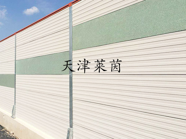 <a href=http://m.yzjhd.com/news_article?news_id=126>橋梁聲屏蔽</a>