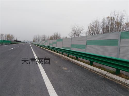 <a href=http://m.yzjhd.com/news_article?news_id=130>隔聲屏障</a>